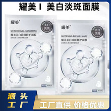 ���׵��������Ĥ�aˮ�����̝������wɫ��ĤԴ�^���S���lһ�����l