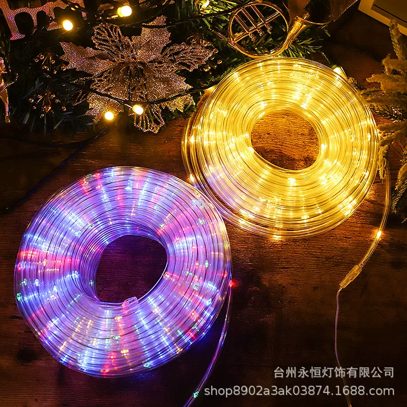 led太阳能管子灯串管圣诞装饰彩灯户外防水庭院氛围灯彩虹灯串