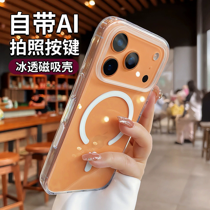 Яблоко, подвижная камера, совместимый смартфон, iPhone17 Pro, прозрачный защитный чехол, iPhone16 Pro, защита от падения