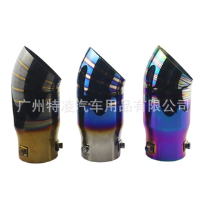 JDM universal 64mm 2.5 düymə paslanmayan polad xrom göy qurşağı qara qızıl susturucu kiçik D quyruq boğazı