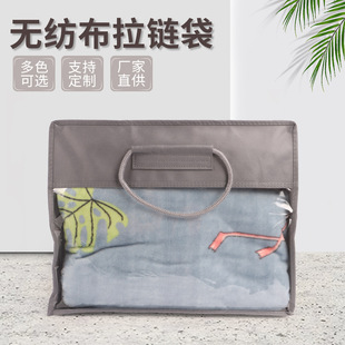 �S�����l�o������朴��Ҽ����b������о���b�����ҟo������朴�