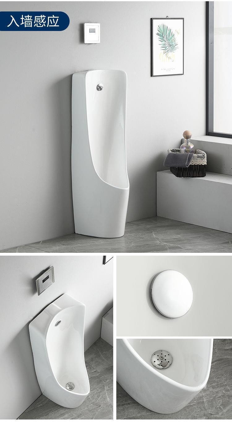 Wall-mounted automatic sensing and automatic flushing ceramic men's urinal, urinal, and wall drainage undefined