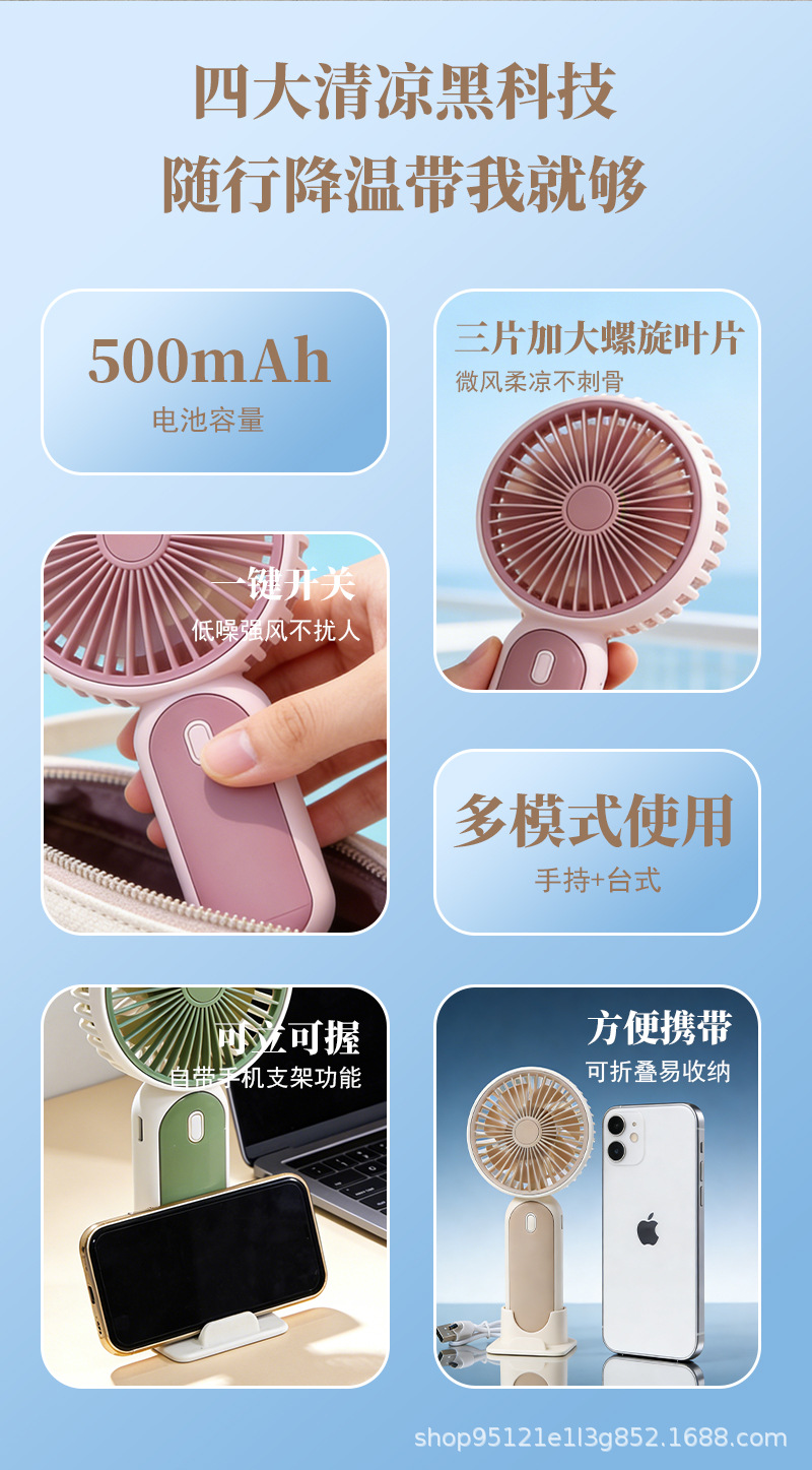 详情页_02.jpg