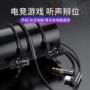 oppovivo新款有线耳机