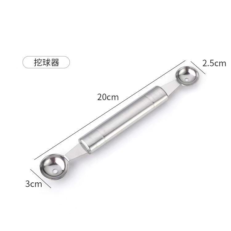 더블 헤드 파기 볼 스푼