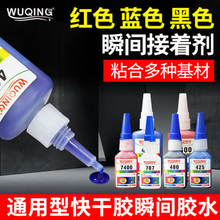 �o��425�{480��7400�t707˲�g���ń�����z�������z�����f���zˮ