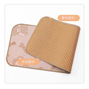 Summer Baby Mat Ice Silk Double-Sided Children's Mat Manufacturer Wholesale Student Rattan Mat Children's Mat Kindergarten Mat