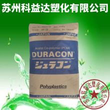 �F؛POM �ձ����� SW-01 ע�ܼ� ��ĥPOM ������ ͨ�ü�����