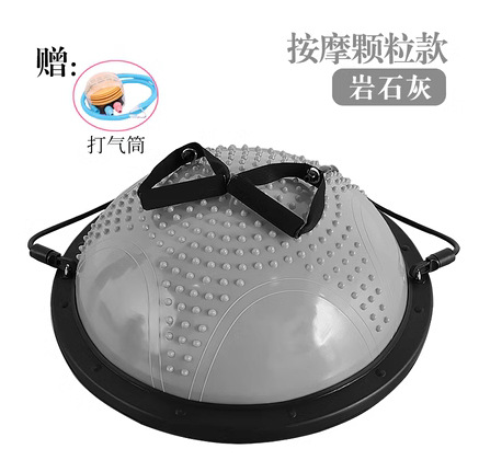 Bola de velocidad de onda semicírculo equilibrio Bola de yoga engrosada a prueba de explosiones entrenamiento central Pilates home fitness hemisferio Bobbi Ball