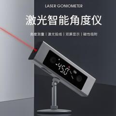 Etopooli2ダブルレーザー角度投線器内装手持ち高精度ledスクリーンデジタル表示角度定規