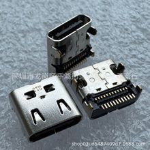 适用  ThinkPad X1 Nano Gen1 Gen2 TYPE-C尾插 电源接口充电头