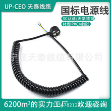 ���������受�ɾ����^�Դ����������^3о���䴵�L�C�B�Ӿ�