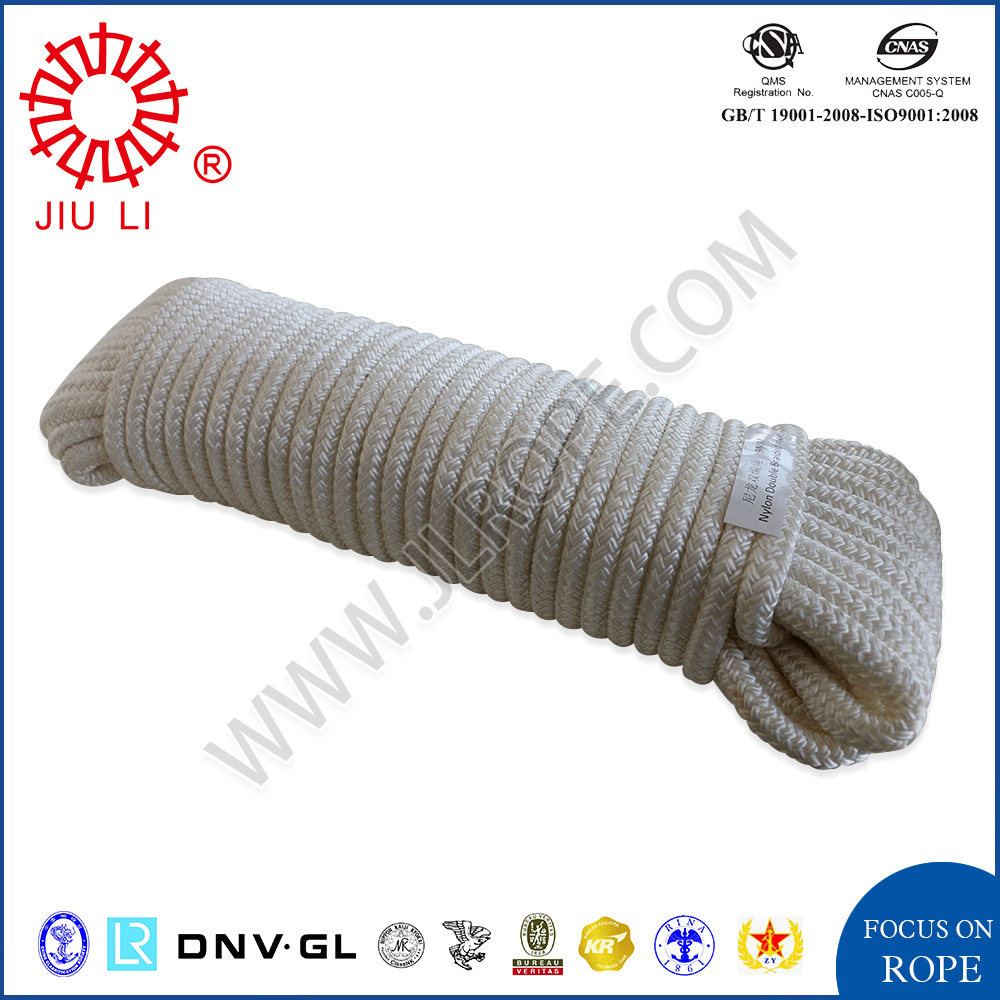 双层编织绳 尼龙绳 锦纶绳 NYLON绳  救援绳   灰色/白色 8mm/9mm