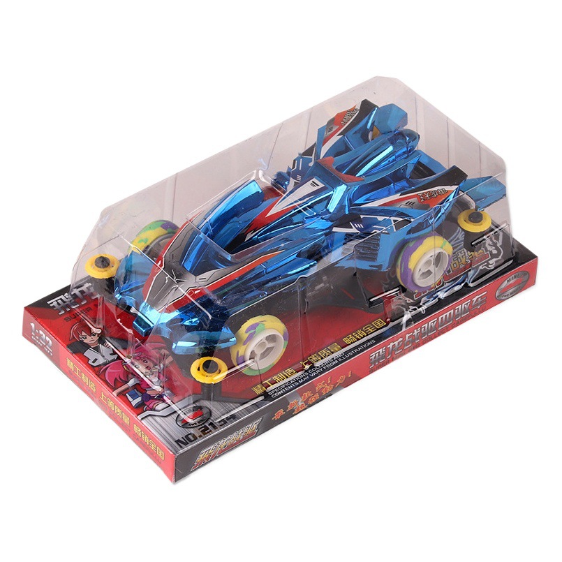 New electric toy car nostalgic classic electroplating four-wheel drive plastic toy car model stall hot sale wholesale