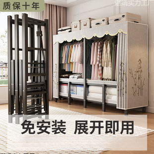 Wardrobe for Home Bedroom, Thickened for Rental, Simple Home Decoration, New Model, No Installation Required, Minimalist Summer Storage, Dustproof for Women