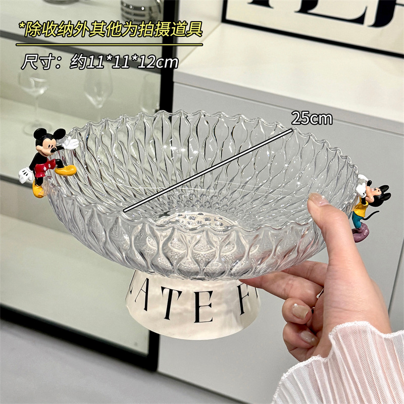 Plato de frutas de viento de crema mesa de té sala de estar cestas de frutas de alto valor de cara dulces de bocadillos plato de frutas de gran capacidad