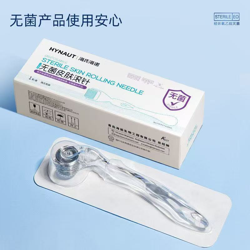 海氏海诺一次性无菌皮肤滚针医美脸部械字号微针滚轮精华导入器|undefined