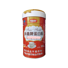 ��Ʒ �S������ �����Ƶ��׷� 900g���b �������؛Դ��������ă�