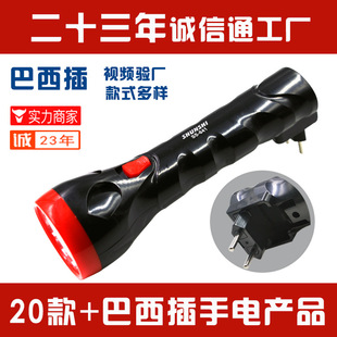 led���Ͳ���ⱬ���L�m����늿���􌎲������������������ʽ