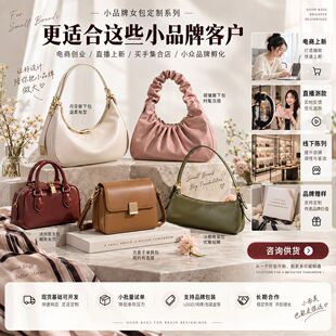 ��̜y��Ů��С�����a150�������_�l��ɫ�N�Ƽӹ��S��
