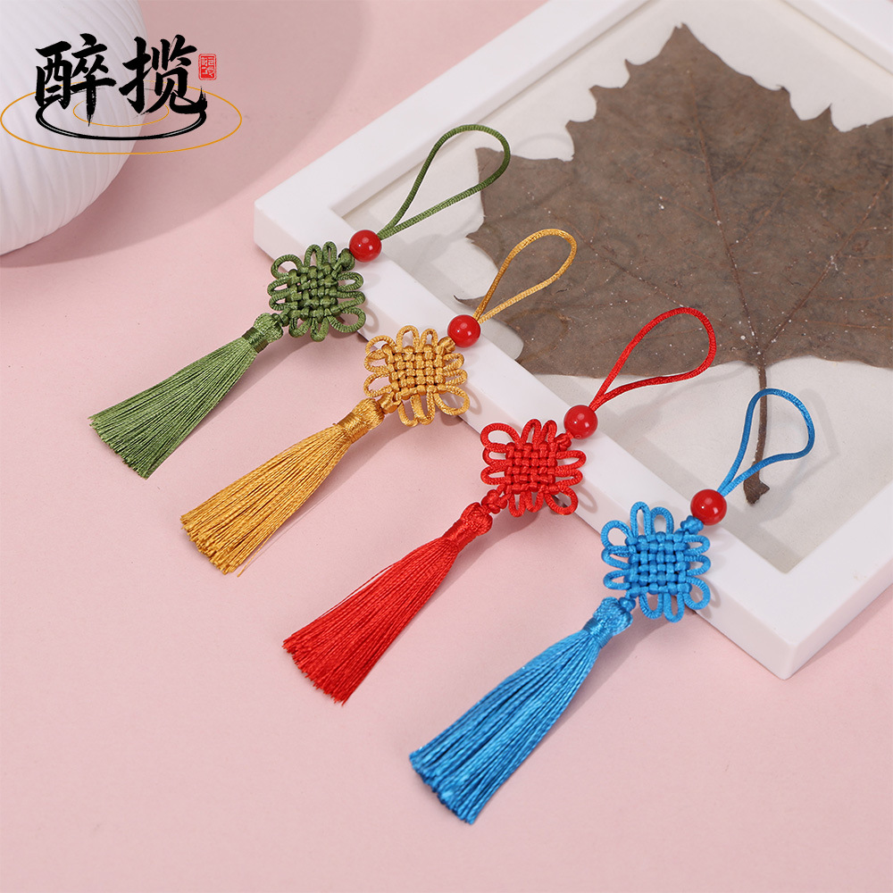 Mini Chinese Knot with Red Beads, Traditional Style USB Flash Drive Handmade Woven Pendant Accessory, Available in Multiple Colors, Direct from Manufacturer