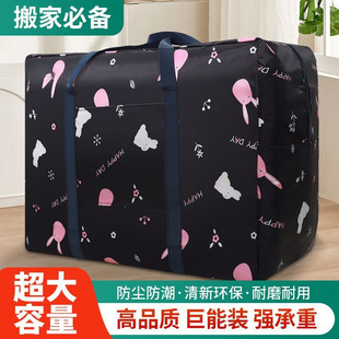 �غ�������ռ{�������������·����ӷ�ˮ���m�����Ҵ�������