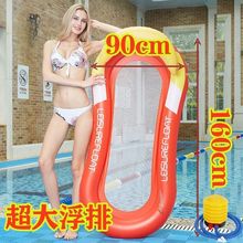 ��⸡��ˮ��Ư����|���ų�ⴲ�W�����Α�ˮ�b��ˮ�Ϙ��@��Ӿ��