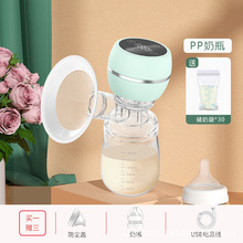 跨境穿戴式电动吸奶器一体式全自动大吸力母乳隐形静音无痛吸乳器