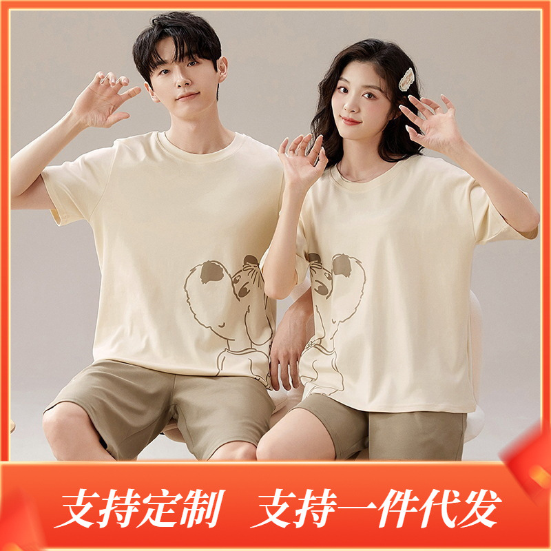 Couple Pajamas New Pure Cotton Short-Sleeved Shorts Summer Cartoon Round Neck Pullover Cool Can Be Worn Outside Home Clothes Set