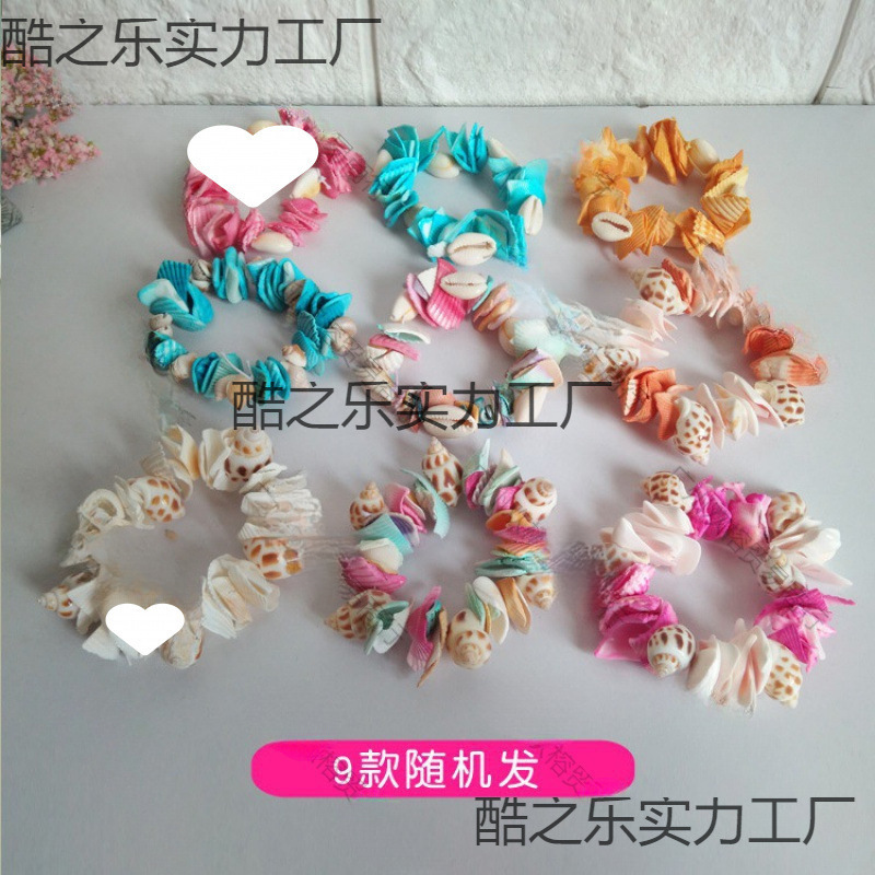 Natural Shell Snail Handmade Bracelet Girls Jewelry Street Stall Supply Jewelry Gifts Night Market