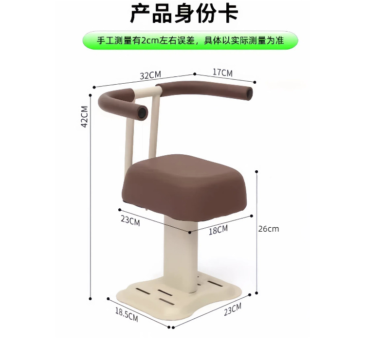 Electric Vehicle Child Front Seat, Electric Scooter, Motorcycle Baby Seat, Second Child Seat