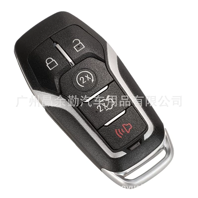 new Ford Mondeo Ruijie universal: Car Keys