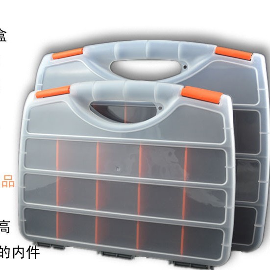 电子元件收纳抽屉式收纳盒格子收纳螺丝零件收纳盒分隔零件盒