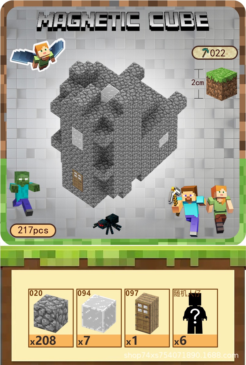 022	церковь	217	ПК