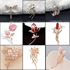 Gift high-end brooch female pearl cute pin flowers retro silk scarf buckle accessories jewelry wholesale