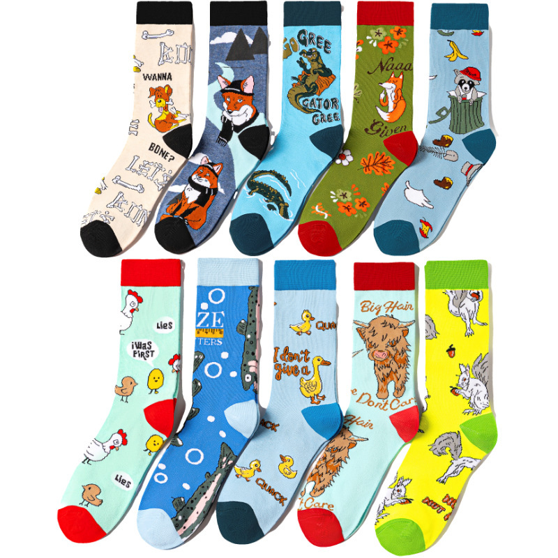 New Trendy European and American Fashion Brand Creative Socks, Large Size Men's Mid-Calf Cotton Socks New Trendy European and American Fashion Brand Creative Socks, Large Size Men's Mid-Calf Cotton Socks