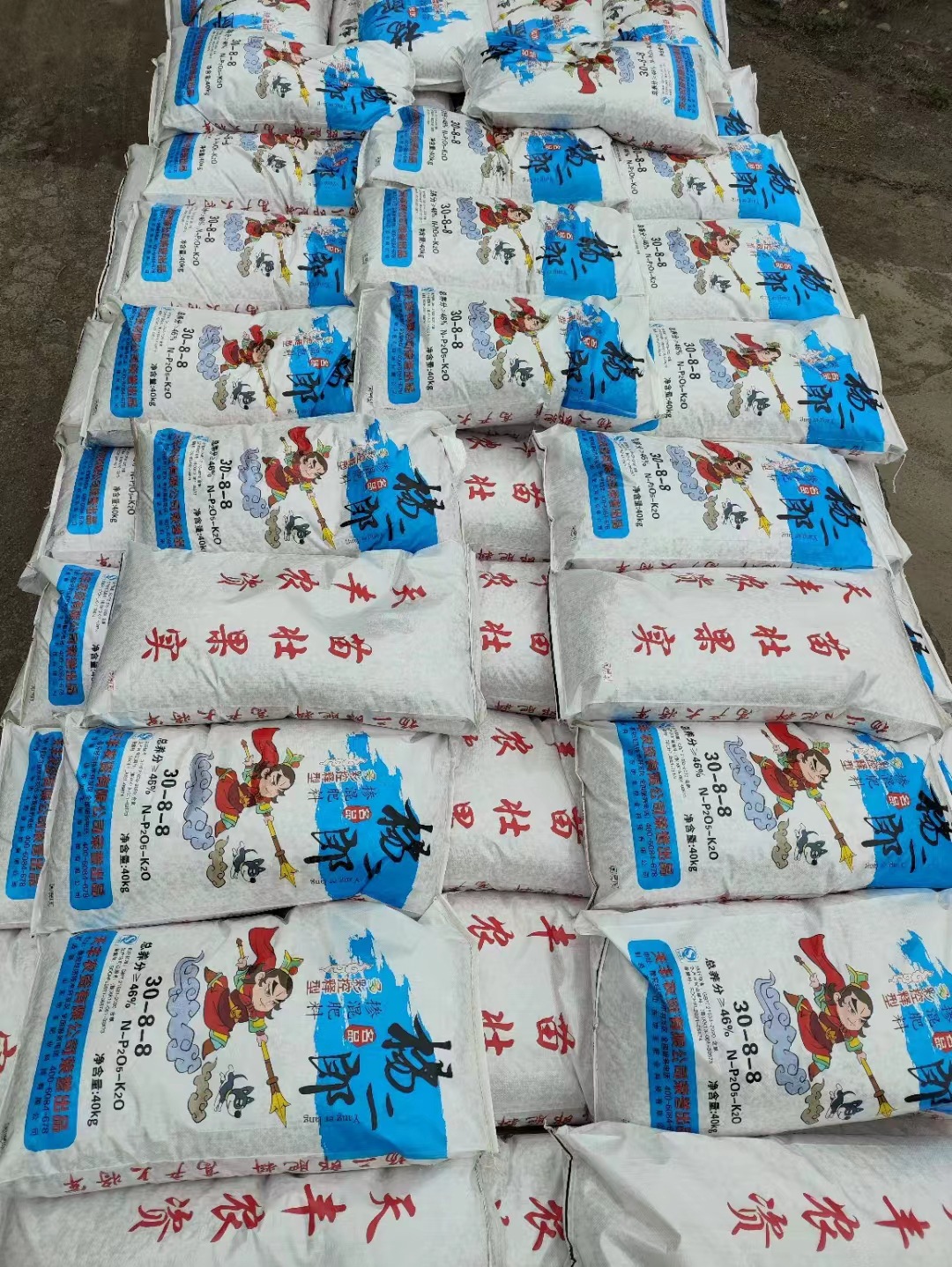 -cgi-bin-mmwebwx-bin-webwxgetm