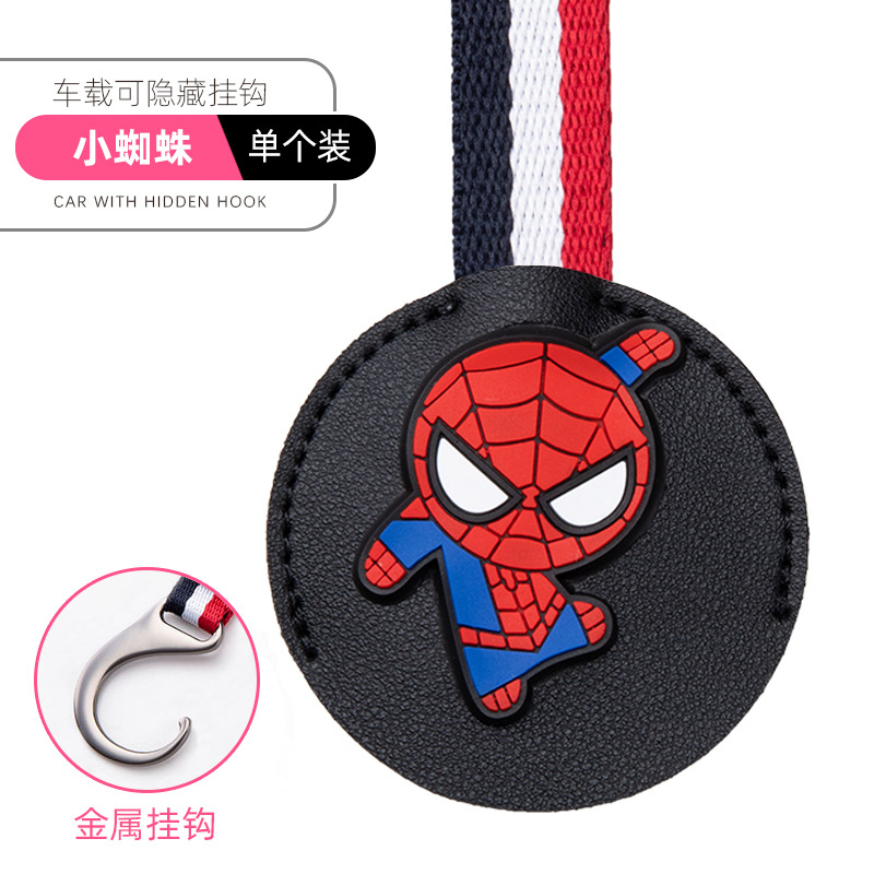 Gancho de coche, respaldo del asiento trasero del coche, gancho pequeño oculto multifuncional, accesorios de coche lindo de dibujos animados