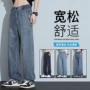 夏季宽松新款松紧腰牛仔裤
