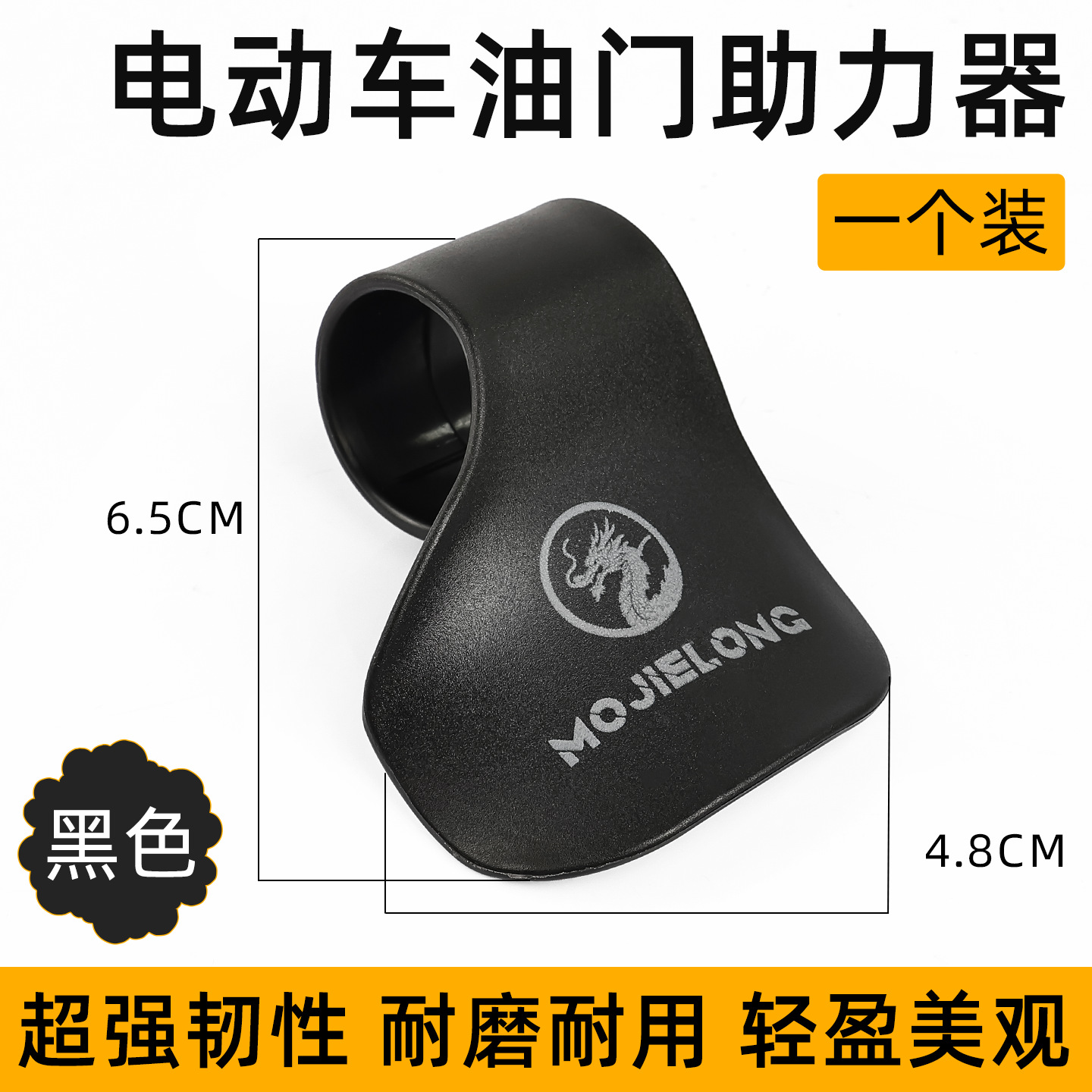 Revisar el refuerzo del acelerador para la mano de la motocicleta eléctrica de la tarjeta del acelerador de crucero de velocidad constante universal