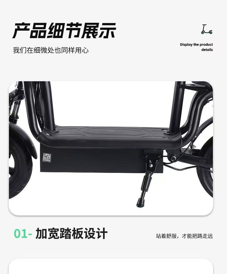 Folding Parent-Child Two-Wheeler for Commuting, Small Adult Electric Scooter with 10inch Lithium Battery for Grocery Shopping and Home Use