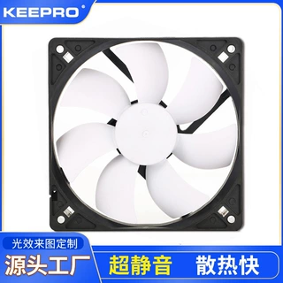 源头工厂定制加工台式机箱风扇logo贴牌超静音大风量支持温控光效