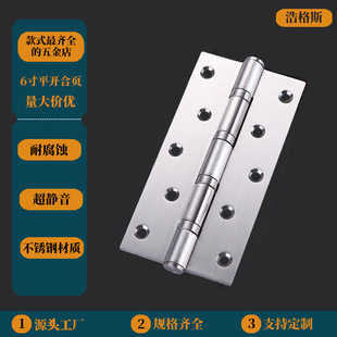 Դ�^���S���l6x3x3���P�ƽ�_����o��혻��Ӻ�߳���6�����q�