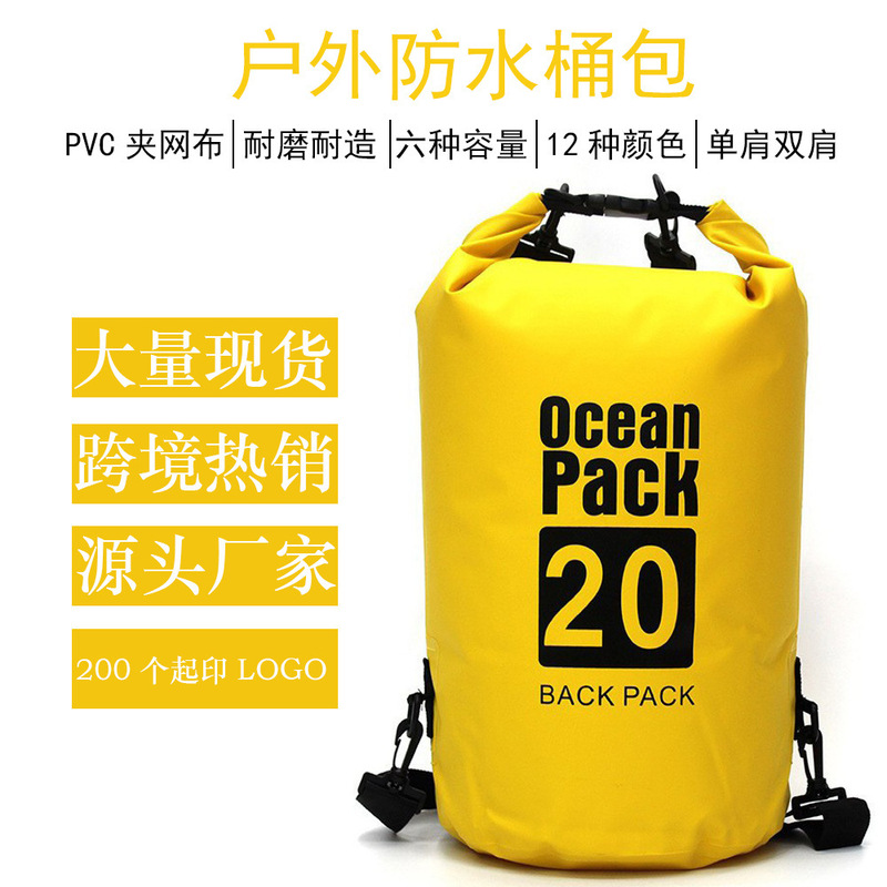 Spot Waterproof Bucket Bag Outdoor Waterproof Bag Swimming Floating Bag Dry Bag Swimming Bag Single Shoulder Double Shoulder Rafting Bag