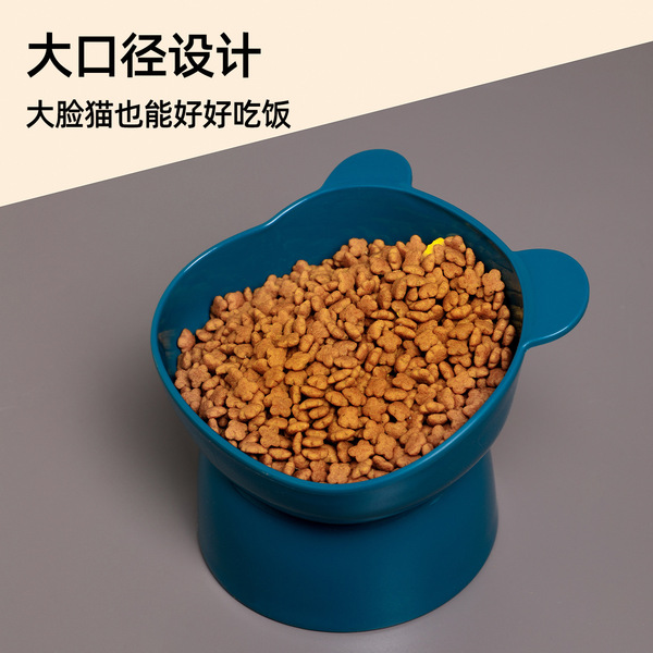 New Pet Products Nordic Wind Sillers Tall Cat Bowl Panda Cat Bowl…
