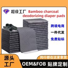 ������Ƭ��̿��|���B͸�Ӻ��򲻝񹷹���Ʒ���������o�|���]