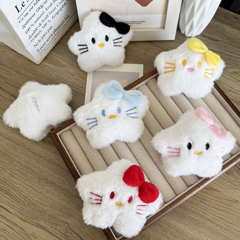 Popular Five-Pointed Star Kt Cat Cute Doll Accessories DIY Plush Open-Back Handmade Doll Pendant Accessories Wholesale Popular Five-Pointed Star Kt Cat Cute Doll Accessories DIY Plush Open-Back Handmade Doll Pendant Accessories Wholesale