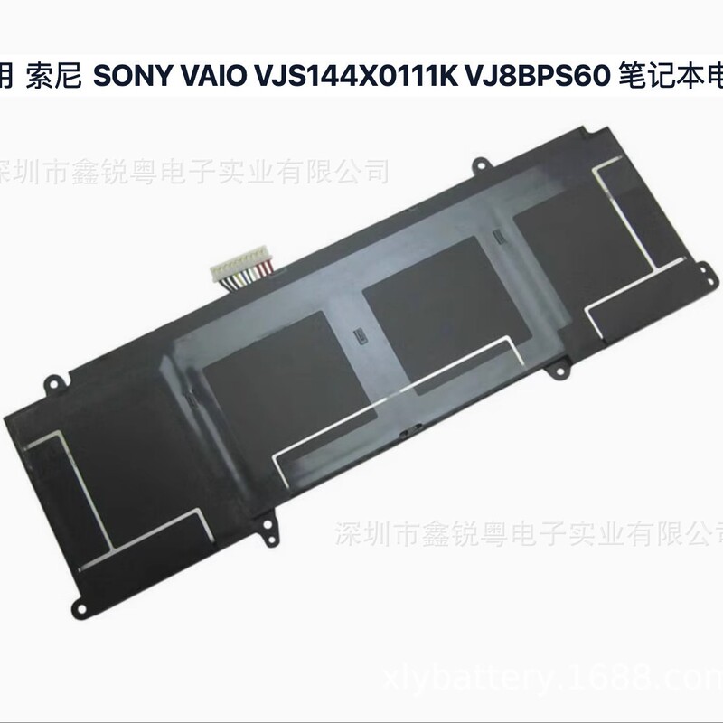 Suitable for Sony Vaio Z 14.0 Inch Vjs144X0111K Vj8Bps60 Laptop Battery