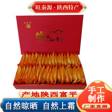 ����������������ƽ��Ŵ����˪���ӱ�������װ��������ƽ�ز�