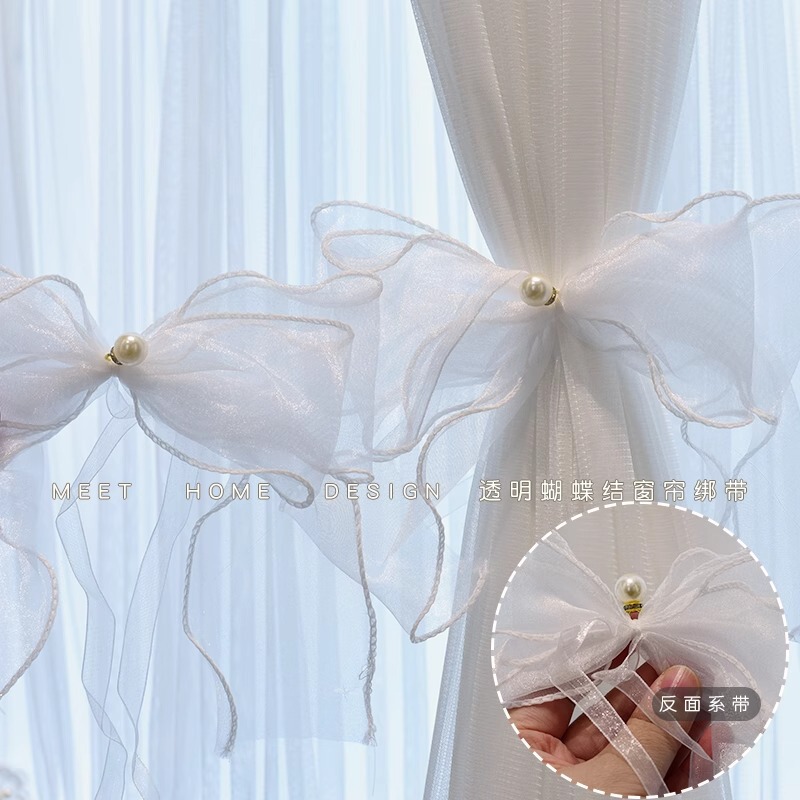Curtain strap lace Pearl bow strap Nordic style three-dimensional organza lace strap in stock supply